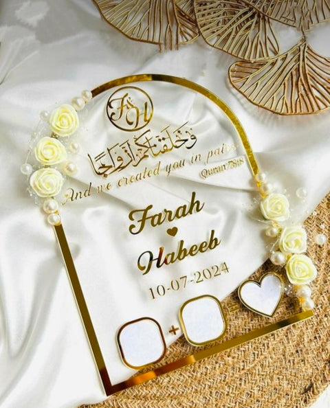 Custom Islamic Wedding Plaque – Personalized Acrylic Engagement Gift with Quranic Verse