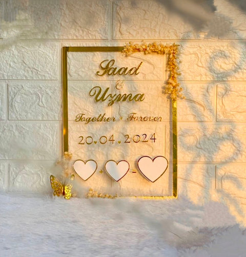 Personalized Islamic Wedding Plaque with Pearls | Custom Nikah Gift for Couple